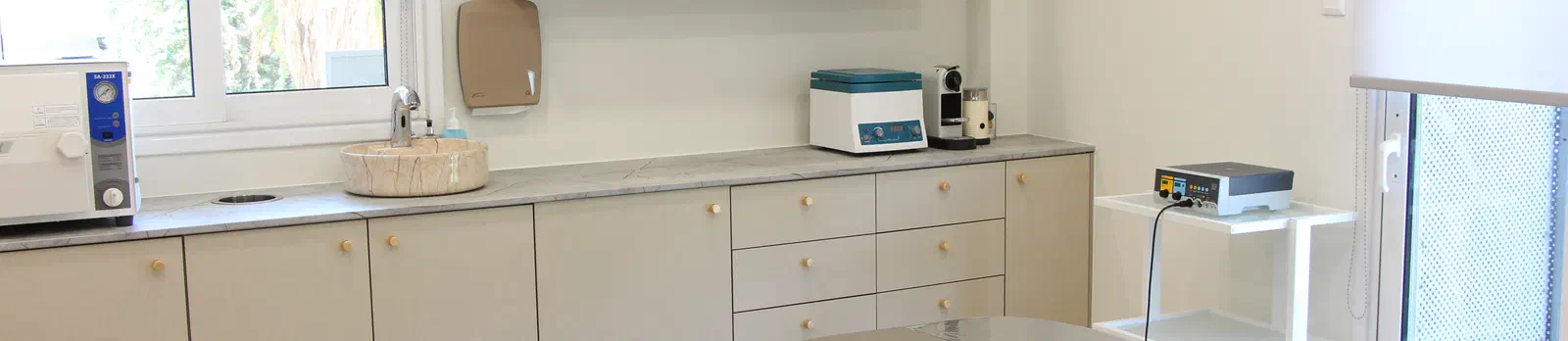 Αφαίρεση Θηλωμάτων ✔