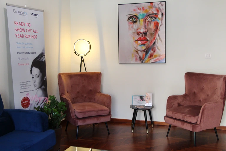 Ιατρείο - Πάτρας